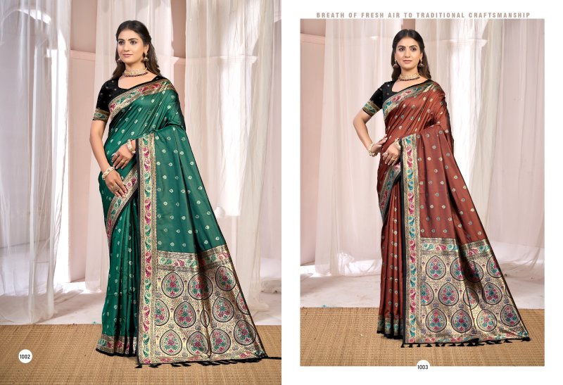 Sonam Silk Vol 04 By Bunawat Soft Silk Saree